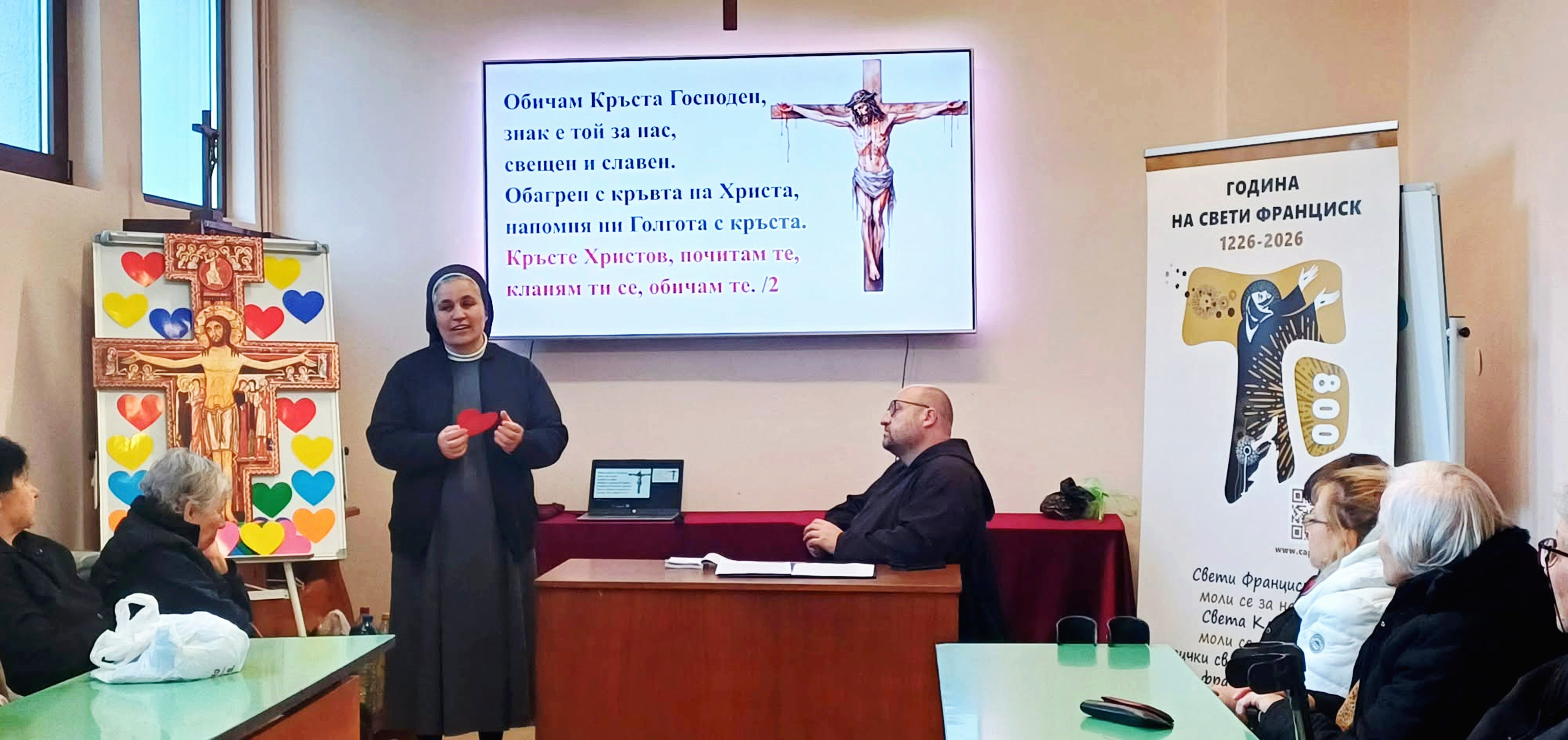 Bulgaria - Cammino di Croce e Fraternità alla luce della Quaresima